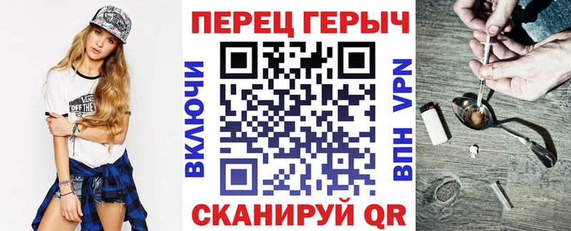 ГЕРОИН афганец дарнет шоп Сковородино