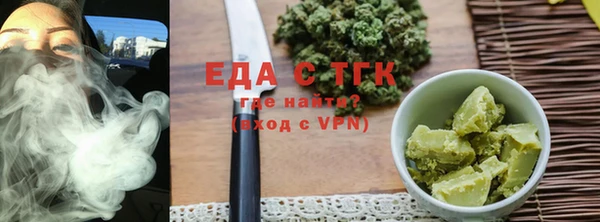 наркотики Заволжск