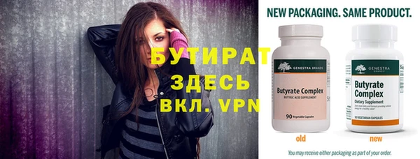 apvp Ижевск