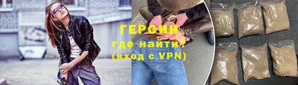 мяу мяу мука Заводоуковск