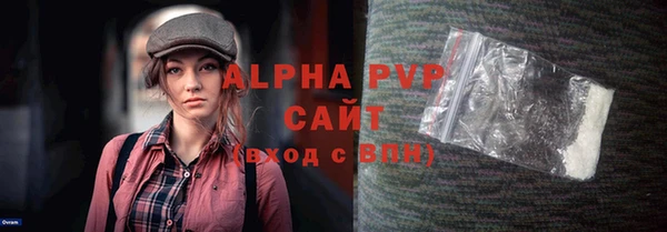 наркотики Заволжск
