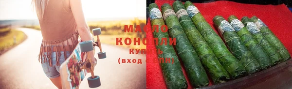 прущая мука Сатка