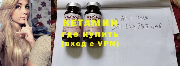 кокаин колумбия Приозерск