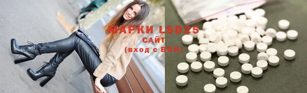 мяу мяу мука Заводоуковск