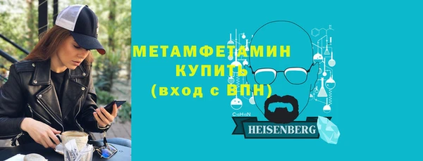 наркотики Заволжск