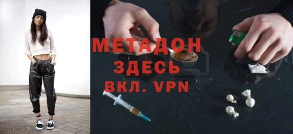 мяу мяу мука Заводоуковск