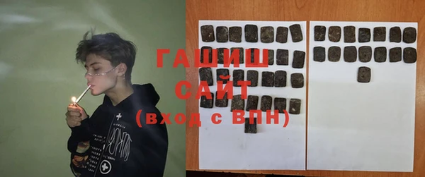 мяу мяу мука Заводоуковск