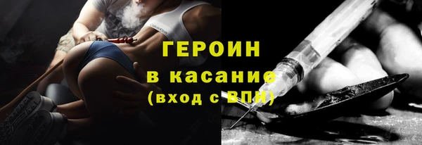 apvp Ижевск