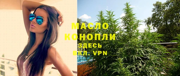 мяу мяу мука Заводоуковск