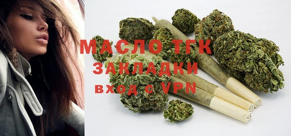 марки lsd Заволжье