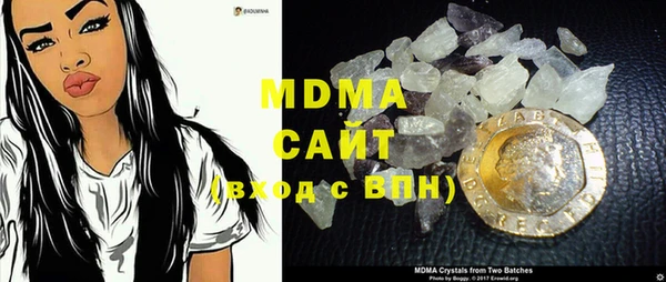 марки lsd Заволжье