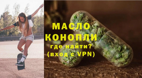 марки lsd Заволжье
