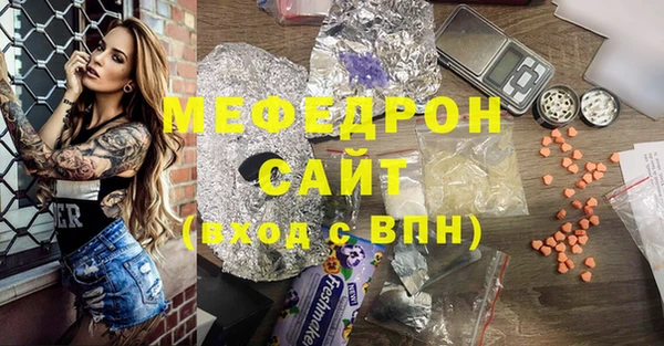 марки lsd Заволжье