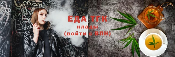 марки lsd Заволжье