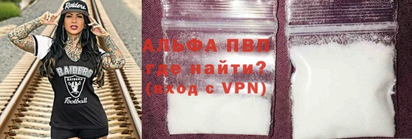 марки lsd Заволжье