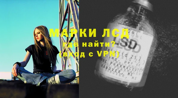 мяу мяу мука Заводоуковск