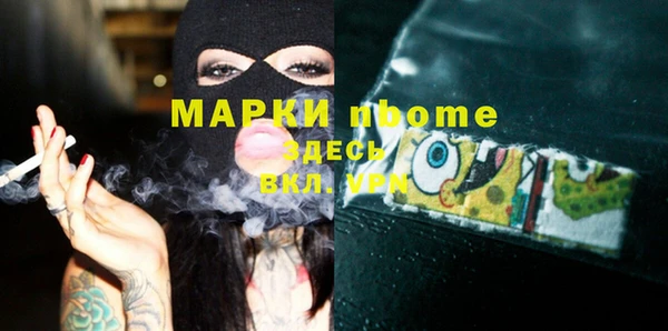 мяу мяу мука Заводоуковск