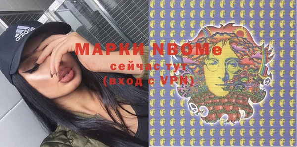 мяу мяу мука Заводоуковск