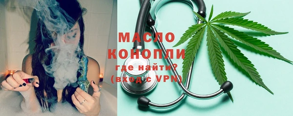 марки lsd Заволжье