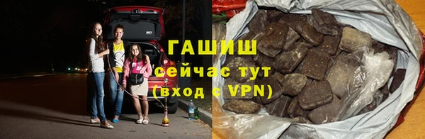 марки lsd Заволжье