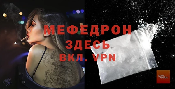 apvp Ижевск